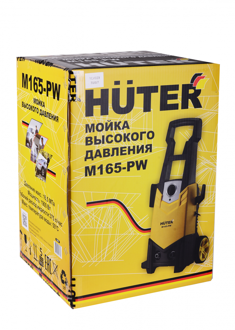 Мойка HUTER M165-РW