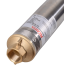 Скважинный насос НС 50/85 (d.75 mm, кабель 50 м) Ресанта