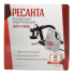 Краскопульт электрический Ресанта ЭКП-700В