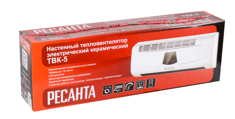 Тепловентилятор Ресанта ТВК-5